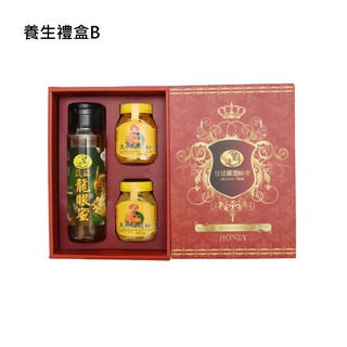 頂級天然龍眼蜜1100g+茶花蜂花粉300g(2瓶) (養生禮盒B)南投縣中寮鄉皇廷養蜂場