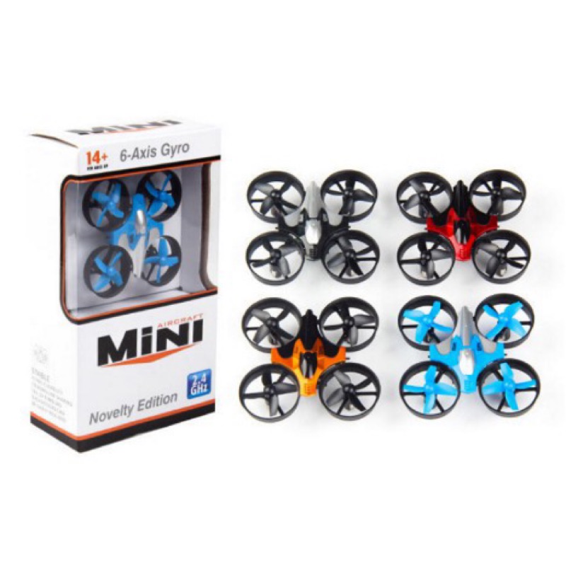 MINI RH807 迷你 四軸 飛行器 無人機 遙控飛機直升機 一件返航 氣壓定高 兒童 生日玩具 交換禮物