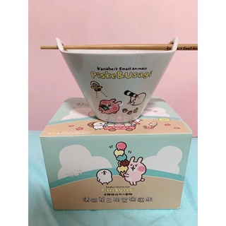 711卡娜赫拉的小動物 陶瓷碗筷組(看星星款)