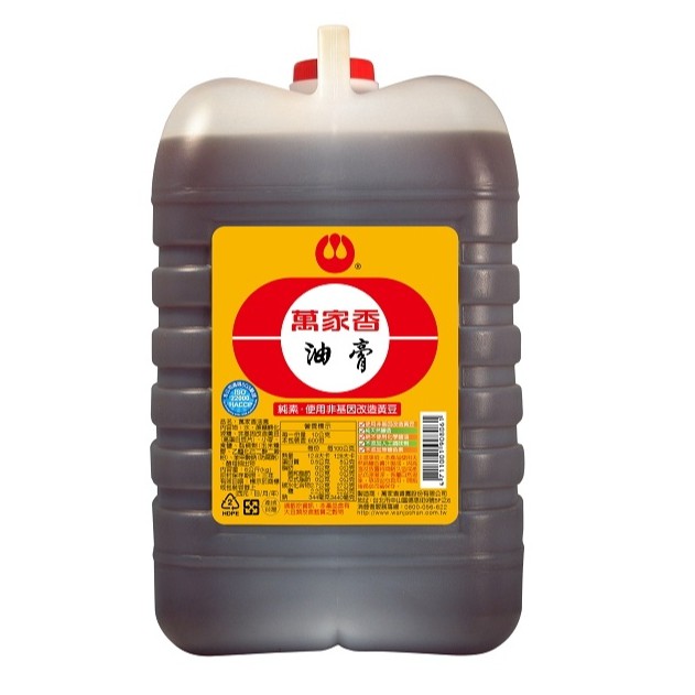 萬家香 油膏6000l 6l 業務用醬油膏營業用大桶裝 蝦皮購物