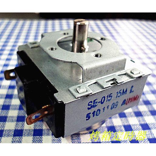 小烤箱定時器(SE-015) AC-125V-15A-【便利網】