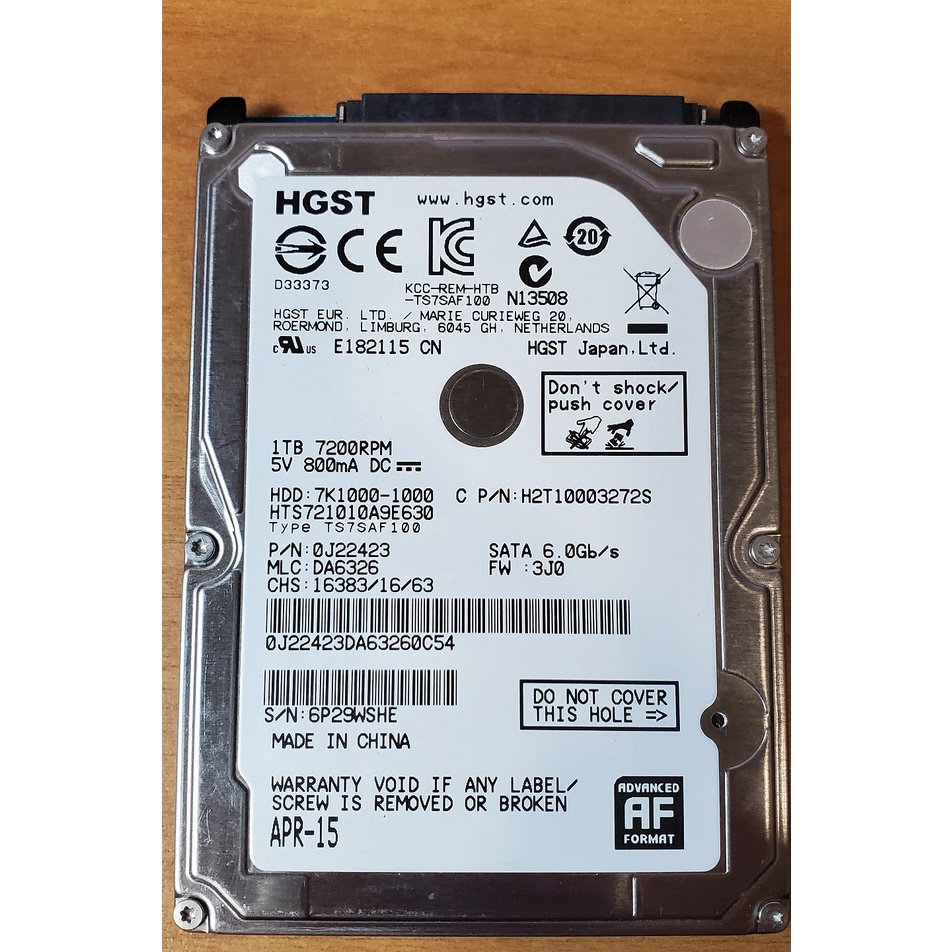 HGST(Hitachi) 7K1000 2.5吋 7200轉 1TB SATA3 硬碟