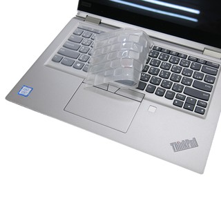 【Ezstick】Lenovo ThinkPad X390 YOGA 奈米銀抗菌TPU 鍵盤保護膜 鍵盤膜