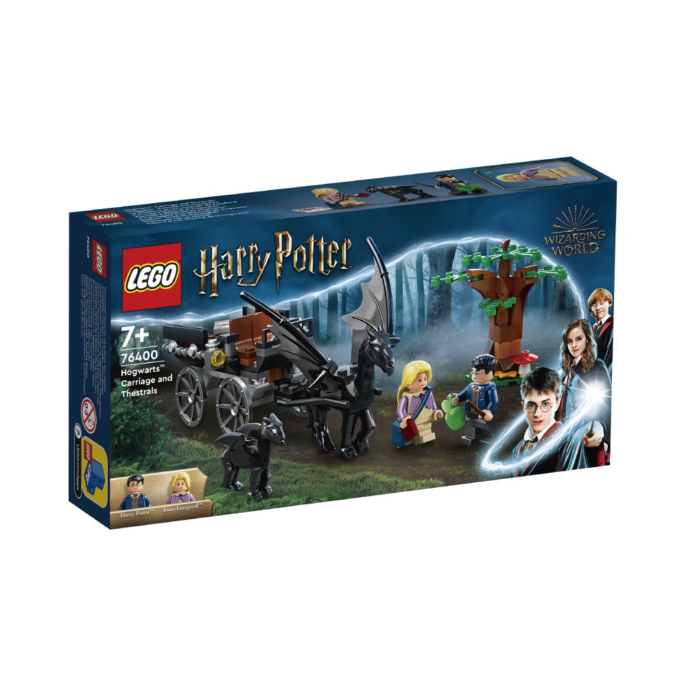 LEGO樂高 76400 Hogwarts Carriage and Thestrals ToysRUs玩具反斗城