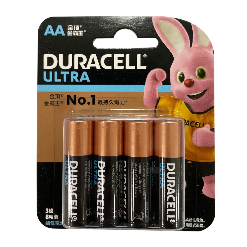 【DURACELL 金頂】超能量鹼性電池 3號AA 8入裝(台灣總代理)