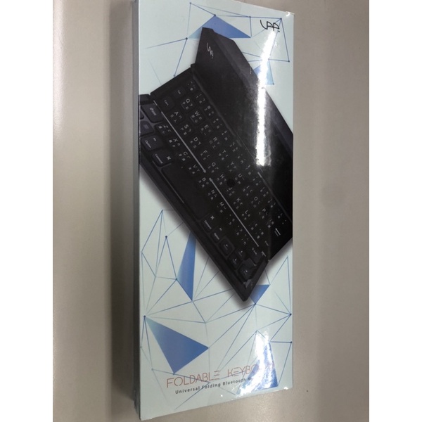 「全新未拆封」FOLDABLE BLUETOOTH KEYBOARD-藍牙折疊鍵盤-「CL-888」可刷卡