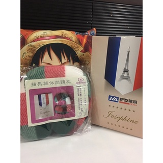 ～吉軒小舖～蘋果綠休閒頸枕（新亞建設）股東會紀念品