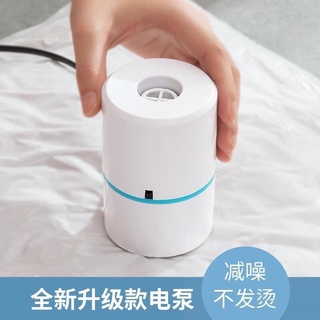 【嚴選商品 優先出貨】專業抽氣工具手泵電泵抽氣泵真空壓縮袋真空收納袋專用抽氣泵