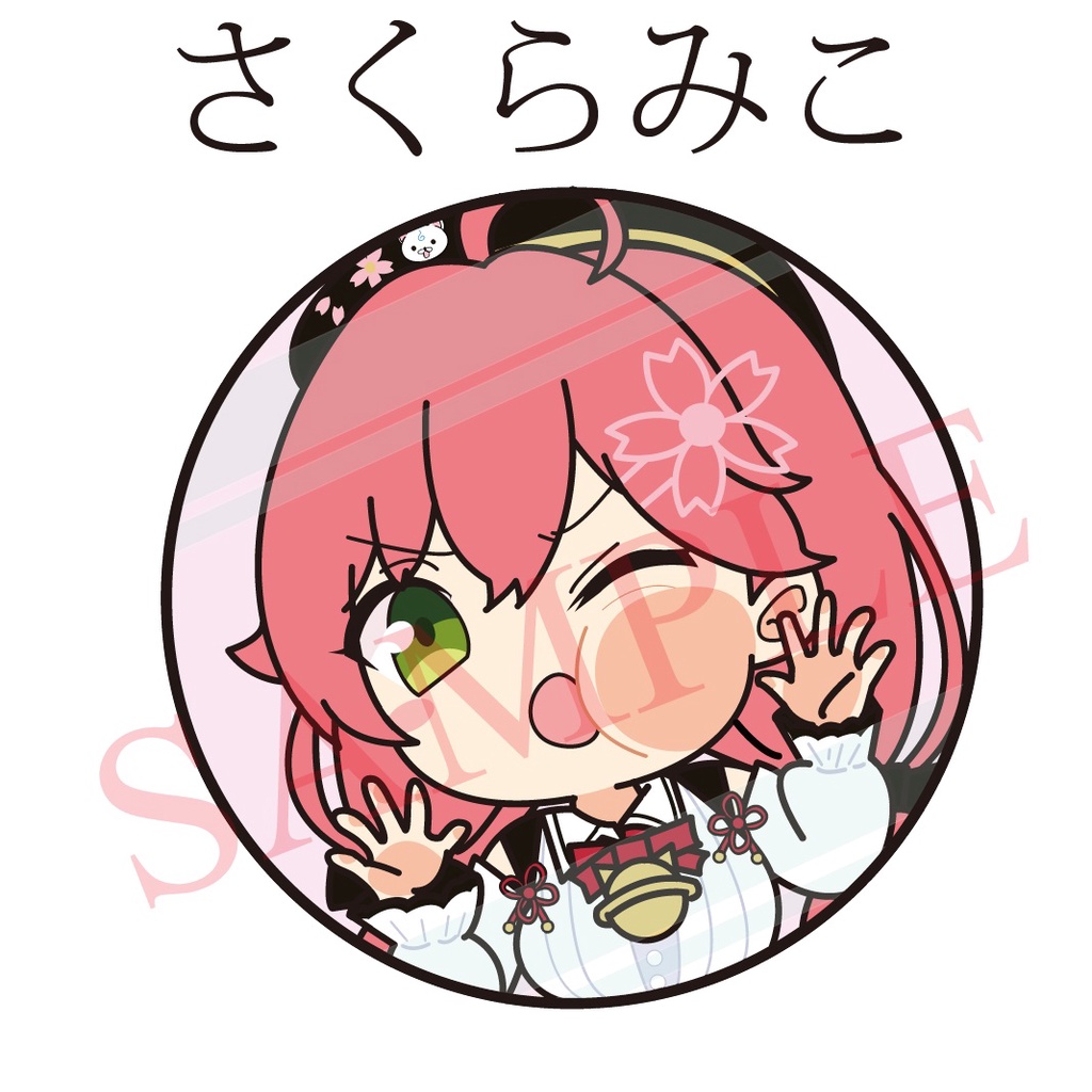 ~出清小屋~現貨全新 hololive 櫻巫女 貼貼 35P 菁英巫女 防水 貼紙 痛貼 車貼 萬用貼 筆電貼