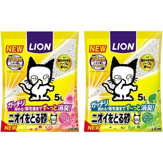 日本 LION 獅王貓砂 礦沙 多酚除臭貓砂 5L 礦砂 超低粉塵 超推薦 除臭力超強 超凝結