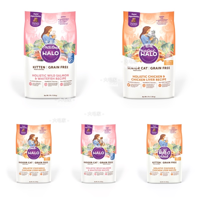 Halo貓飼料3磅 Ptt Dcard討論與高評價商品 2021年12月 飛比價格