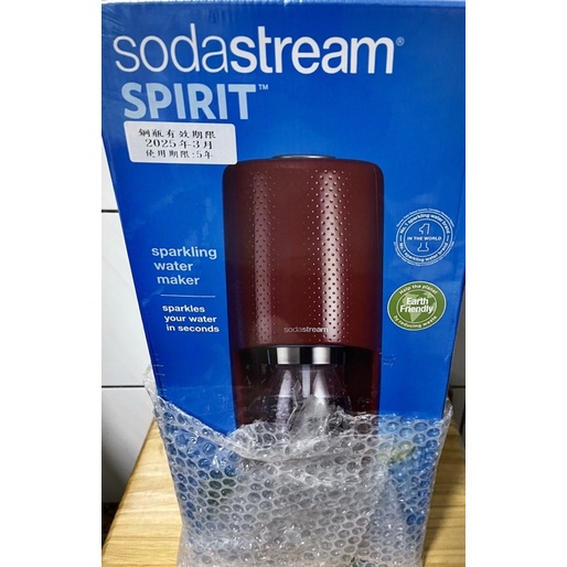 Sodastream SPIRIT 摩登簡約氣泡水機