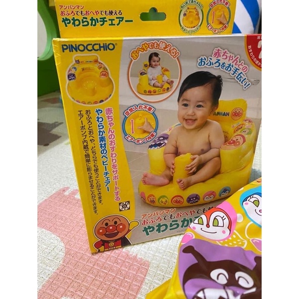 日本購入麵包超人寶寶充氣學座椅 9成新  原價$1800 復健$1500（含運）