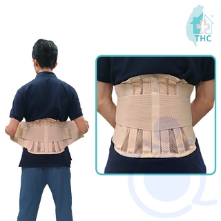 居家 THC 健康透氣軟背架 H3327-1 透氣背架 護腰 護具 和樂輔具