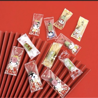 嚴選~臺灣現貨 牛軋糖包裝袋（新款）約200入 牛軋糖包裝袋 糖果包裝袋 糖果DIY軟糖太妃糖點心袋 年糖包裝袋