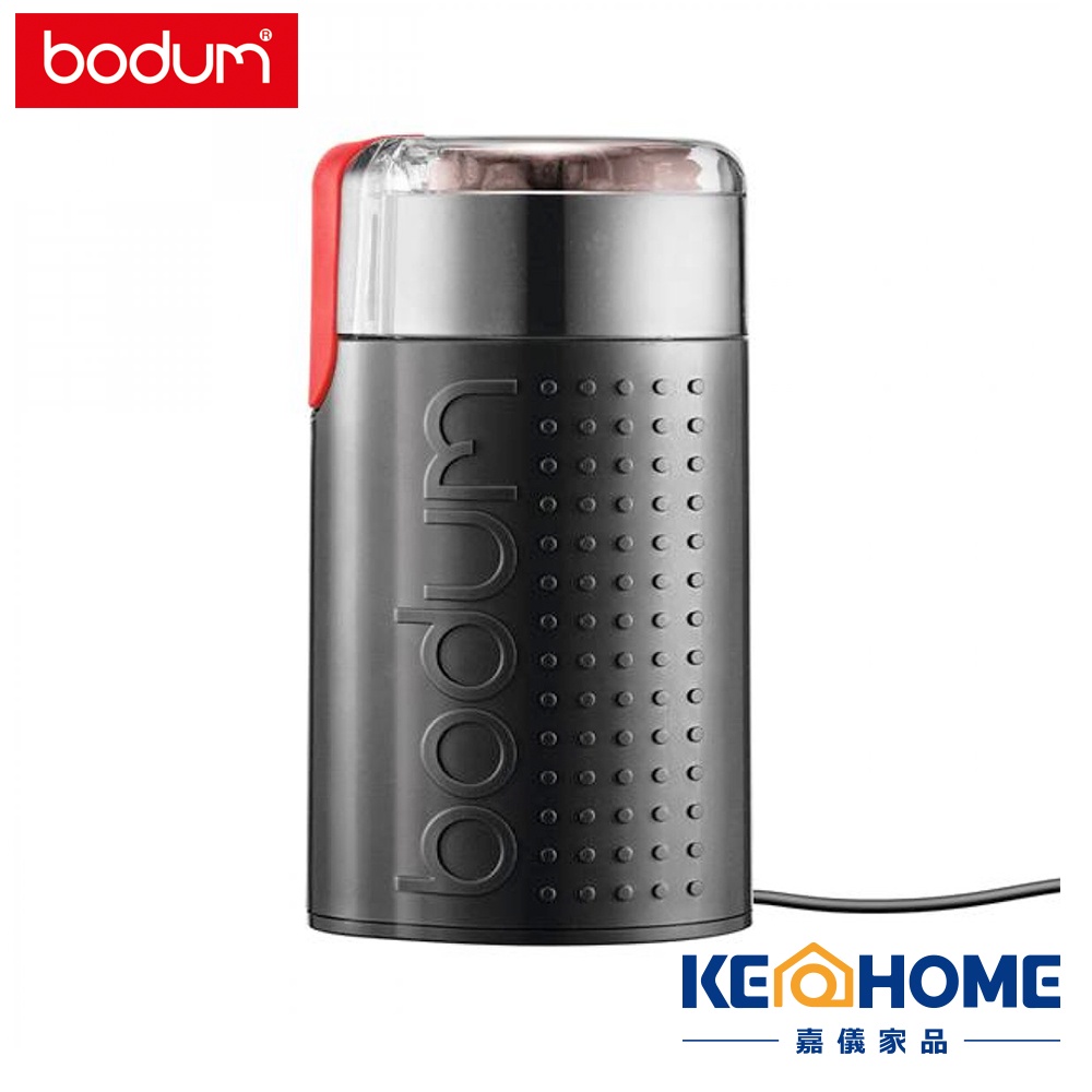 丹麥 Bodum E-Bodum Bistro 咖啡研磨機(BD11160-01)原廠公司貨 嘉儀家品
