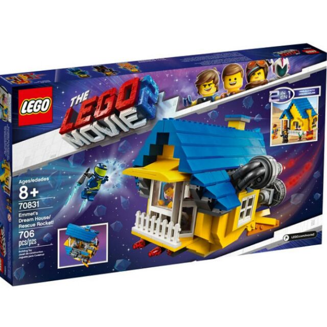 特價 樂高 LEGO 70831 Emmets Drem House 愛密特的夢想屋 樂高玩電影2 現貨輸入折扣碼折50