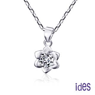 ides愛蒂思鑽石 簡約設計款32分F/VS1頂級3EX車工鑽石項鍊鎖骨鍊/女人花