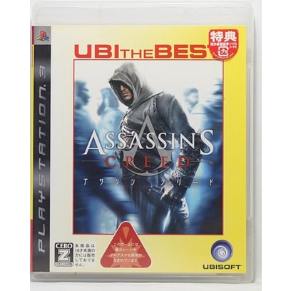 PS3 日版 刺客教條 Assassin's Creed