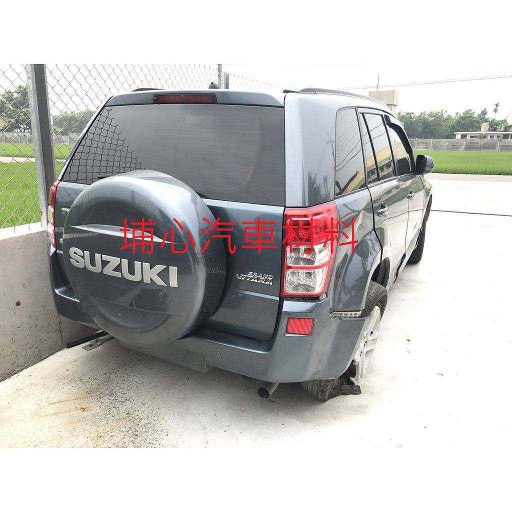 埔心汽車材料 報廢車 鈴木 SUZUKI GRAND VITARA JP 2.7 2008 零件車 拆賣