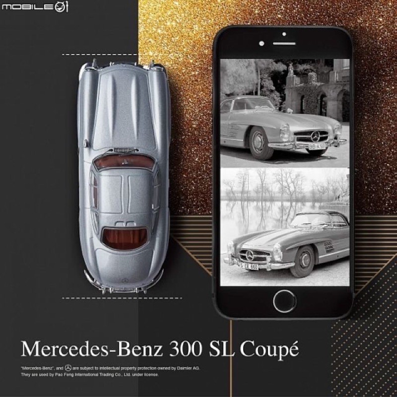 現貨7-11 Mercedes-Benz Collection 賓士鋅合金1:43模型車1號銀 300 SL Coupe