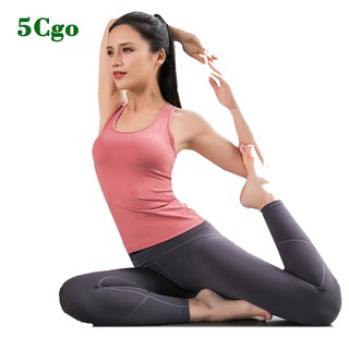 5Cgo【鴿樓】瑜伽背心女帶胸墊夏季瑜伽服套裝女吸汗透氣四維彈力性感吊帶瑜伽服夏薄款上衣 591668037677