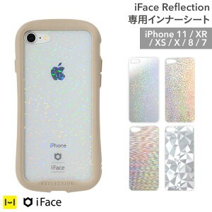 Iface 優惠推薦 21年3月 蝦皮購物台灣
