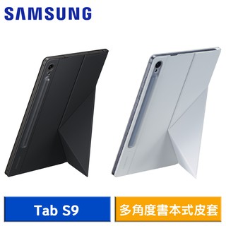 SAMSUNG Galaxy Tab S9 X710/X716 11吋 原廠多角度書本式皮套 現貨 廠商直送