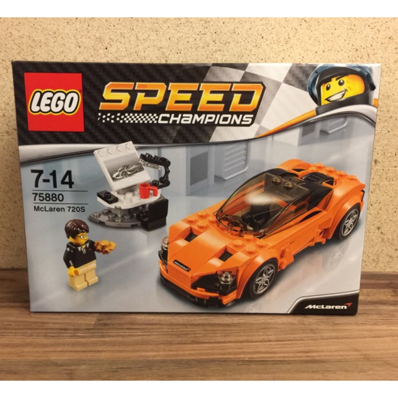 lego 75880
