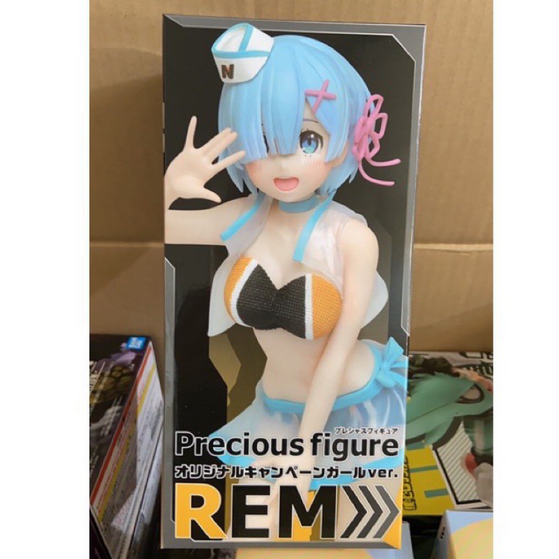 日本景品 正版 日版 日本娃娃機 從零開始的異世界生活 REM 雷姆 公仔 人偶 初音 七龍珠 海賊王 美少女戰士 拉姆