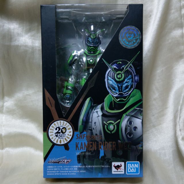 S.H.Figuarts SHF 假面騎士 ZI-O 時王 Woz 沃茲