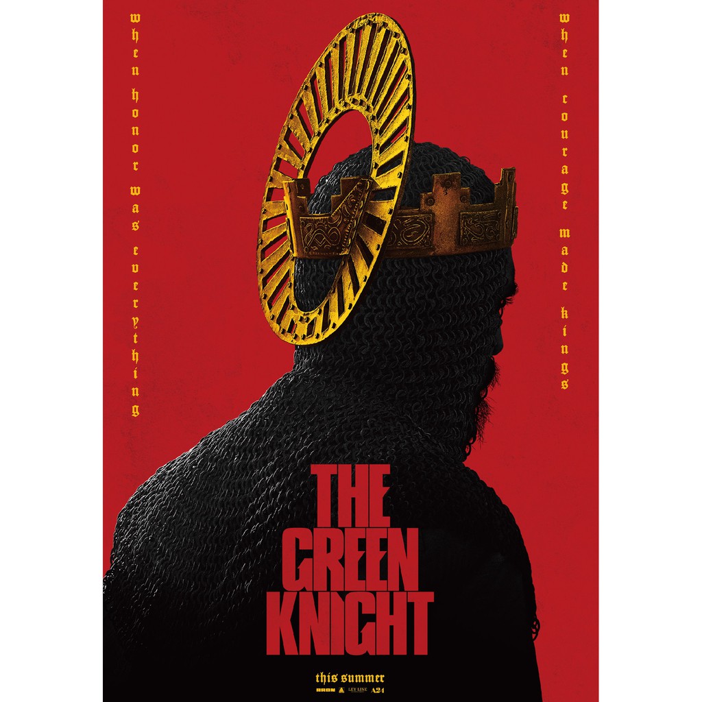 綠騎士 The Green Knight A3 原文海報