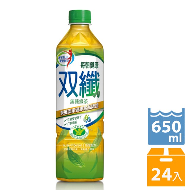 限時-每朝健康雙纖綠茶650ml(24入x2箱)20.8元/瓶