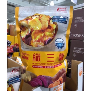 评论健康好吃熱銷costco 健司kenji 纖三薯脆片纖三薯薯片地瓜薯片每包400公克