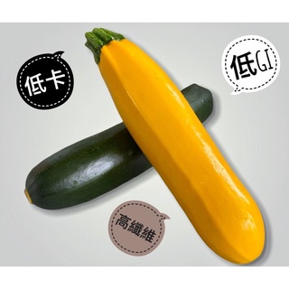 櫛瓜 優惠推薦 2021年12月 蝦皮購物台灣