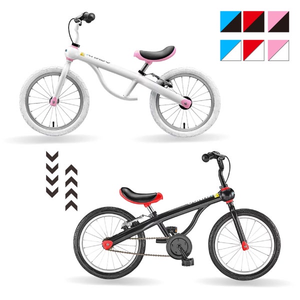 西班牙 KUNDO 兒童兩用滑步車(6色可選)可變腳踏車 4歲以上 SmartTrail V16【麗兒采家】