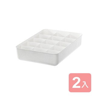 tsr315日系純白無雙5號分隔收納盒(15格)-2入