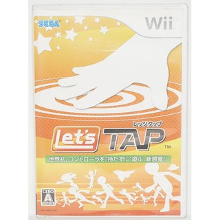 日版 Wii 盒樂大家敲 Let's TAP