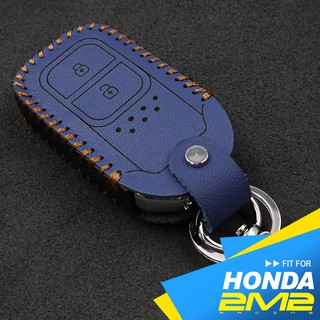 2017-2023 HONDA FIT HR-V HRV CR-V 5 本田汽車 鑰匙 智慧型鑰匙 鑰匙包 鑰匙皮套