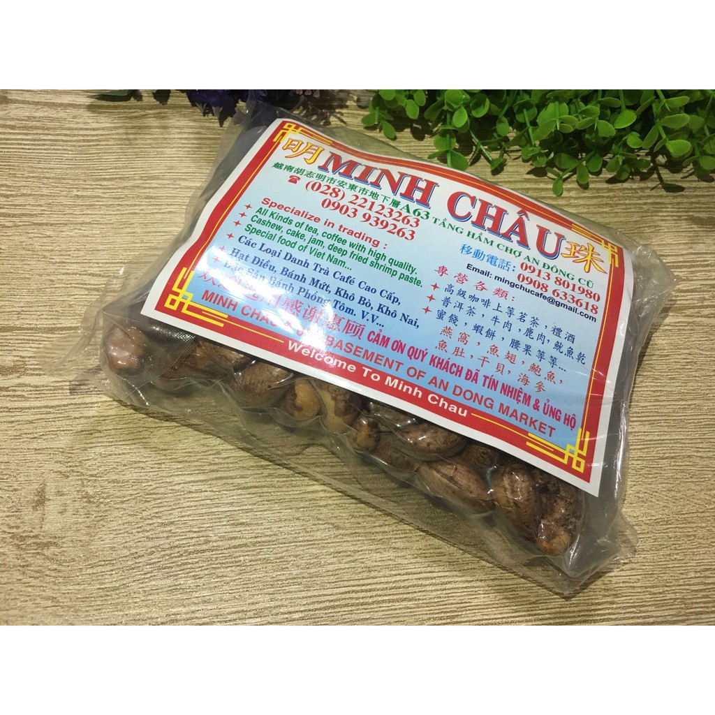 【越南零食】現貨！！！／越南明珠鹽焗帶皮腰果/250g140元★屁豪古早味柑ㄚ店★