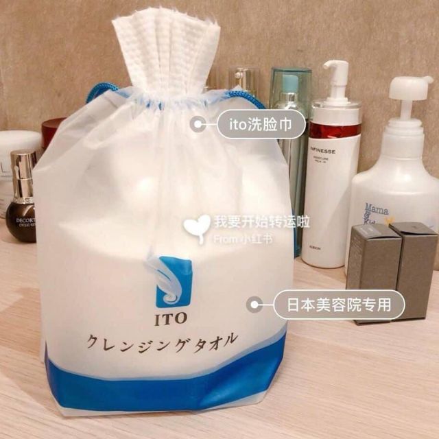 外銷日本的💧ITO一次性純棉洗臉巾80抽