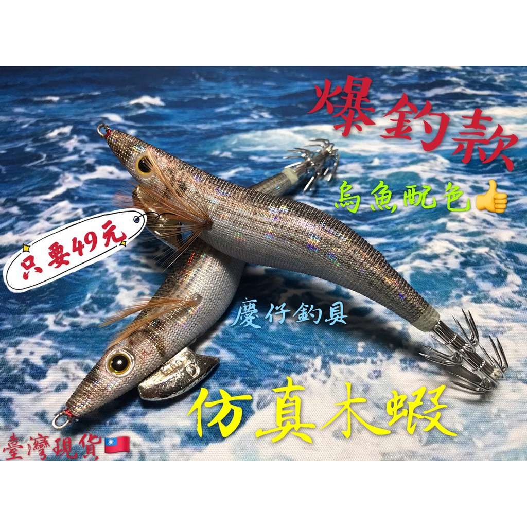 透抽拍賣比價 21年01月優惠價格推薦 Findprice 價格網