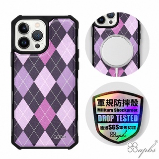 apbs iPhone 13 & 13 Pro & 13 Pro Max 軍規防摔皮革磁吸手機殼-英倫菱格紋紫(黑殼)