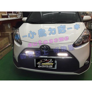 【小鳥的店】2016-21 SIENTA 日行燈 高亮度 通用 6顆LED 臺製 DRL E4認證 改裝