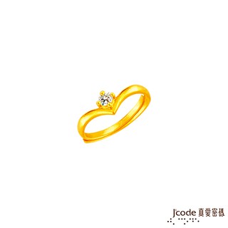 J'code真愛密碼 真愛-獨立黃金戒指 (現貨+預購)