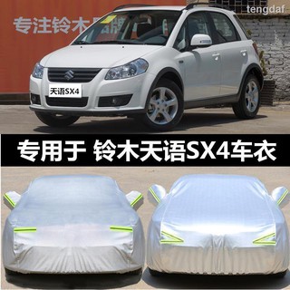 Sx4加厚 優惠推薦 21年7月 蝦皮購物台灣