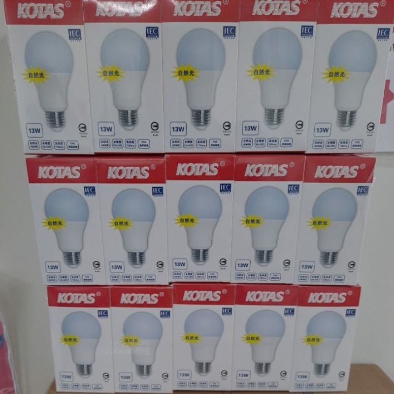 [芝山照明 破盤價 ]KOTAS  節能LED 燈泡 13W 自然光 無藍光為害 含二聯式發票