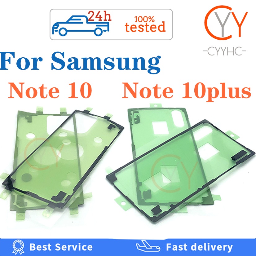 SAMSUNG 適用於三星 Galaxy Note 10 Plus / Note10 10Plus 後電池蓋玻璃手機外殼