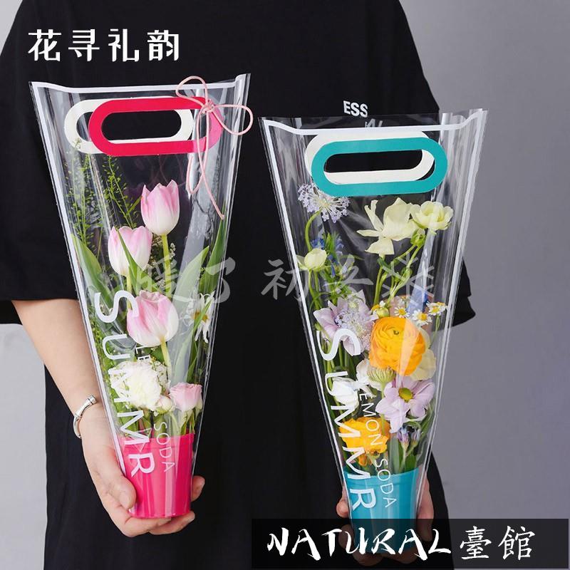 花束袋 優惠推薦 22年5月 蝦皮購物台灣