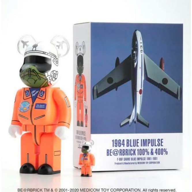 be@rbrick BLUE impulse的價格推薦- 2025年11月| 比價比個夠BigGo